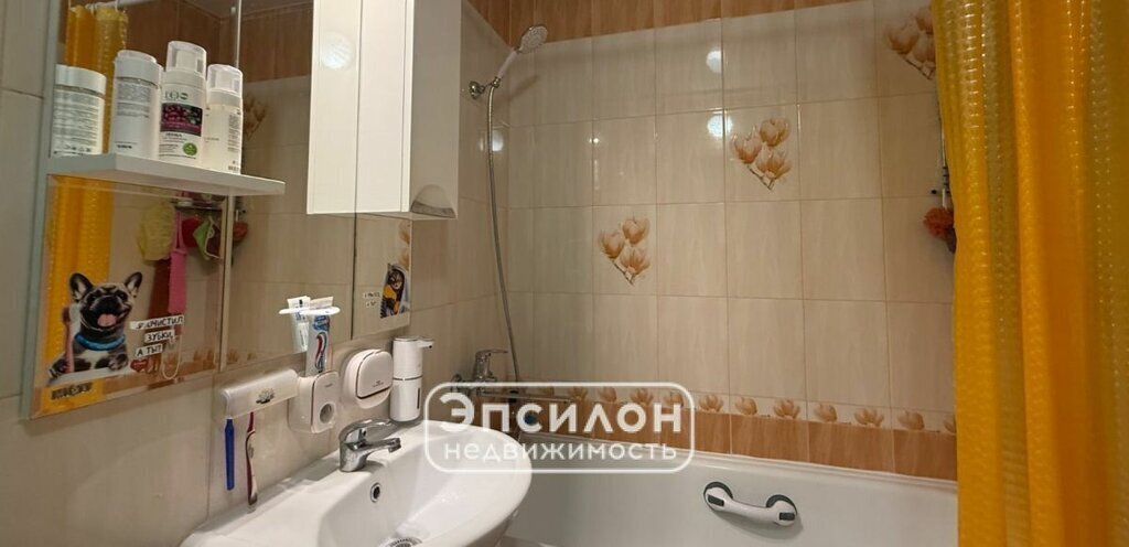квартира г Курск р-н Центральный пр-кт Анатолия Дериглазова 79 микрорайон «Северный» фото 5
