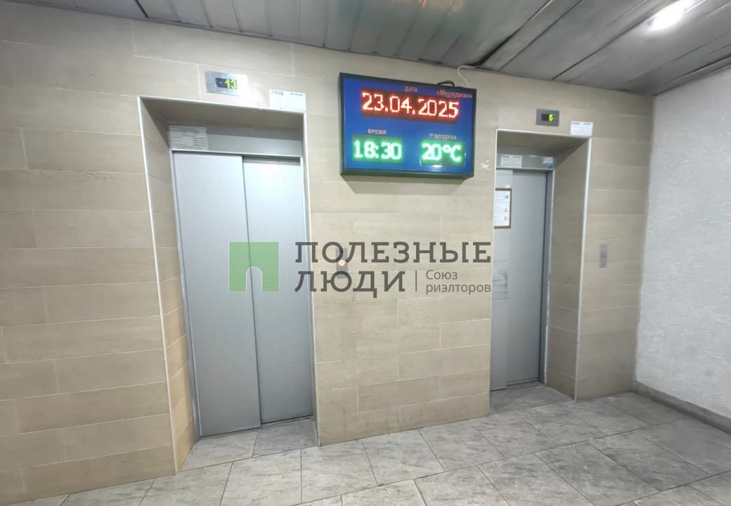 квартира г Новороссийск р-н Приморский ул Видова 121ак/2 фото 17