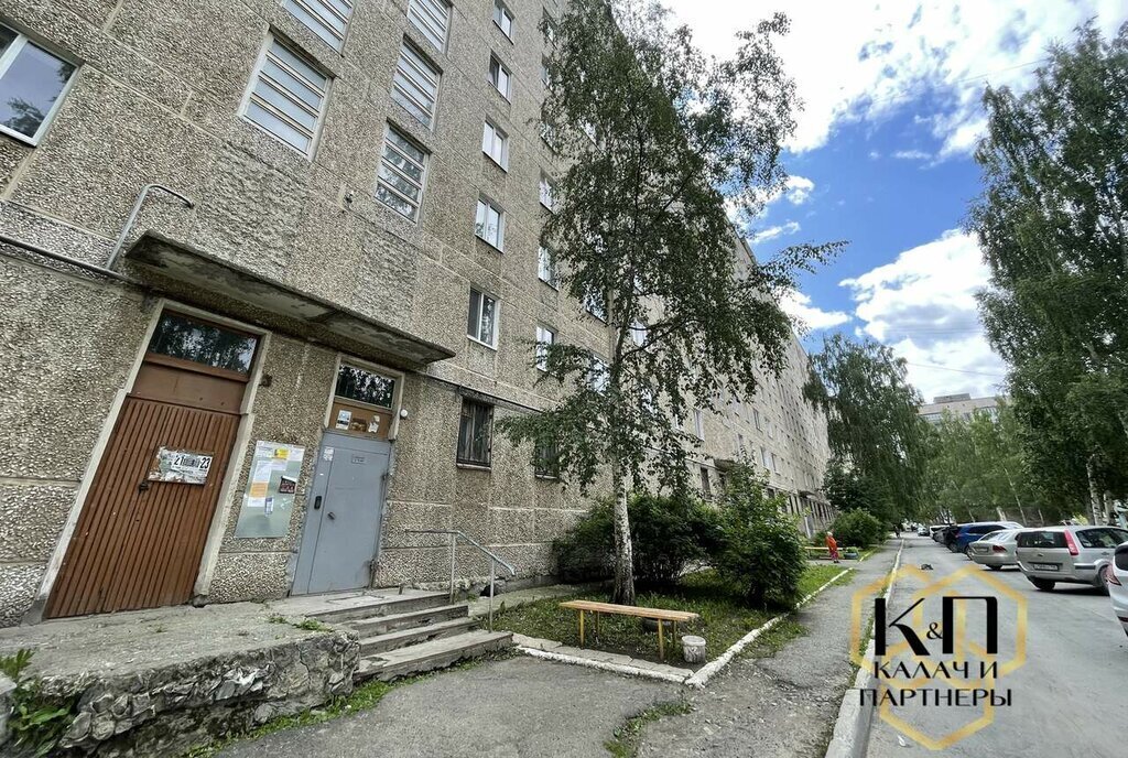 квартира г Полевской ул Вершинина 35 фото 23