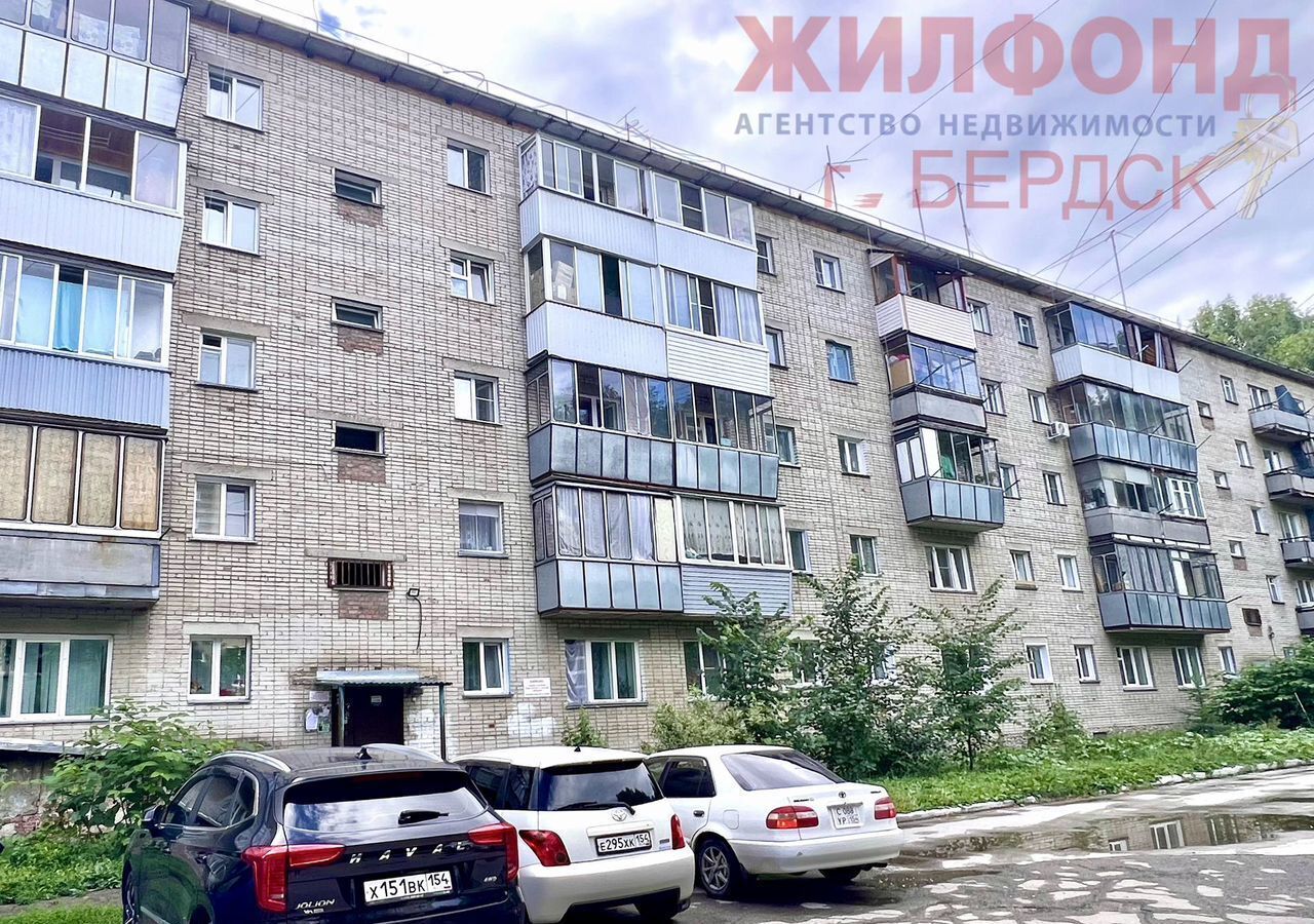 квартира г Бердск ул Рогачева 16 фото 16