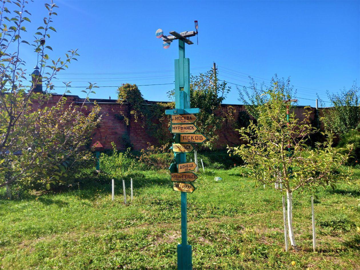 квартира р-н Ейский г Ейск ул Горького 25/7 Ейское городское поселение фото 36