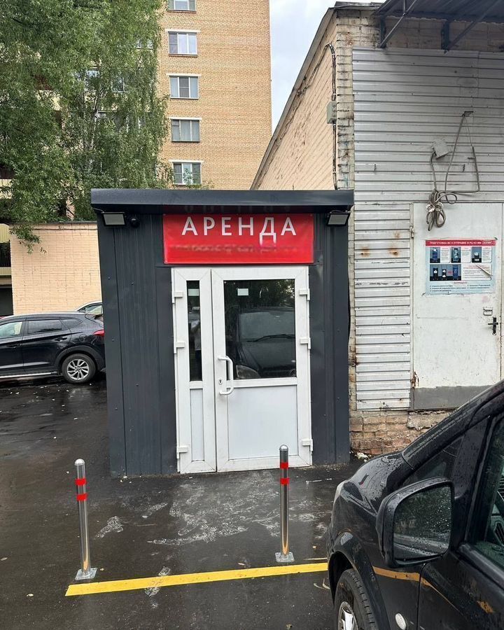 свободного назначения г Москва метро Коптево ул Михалковская 24 муниципальный округ Коптево фото 2