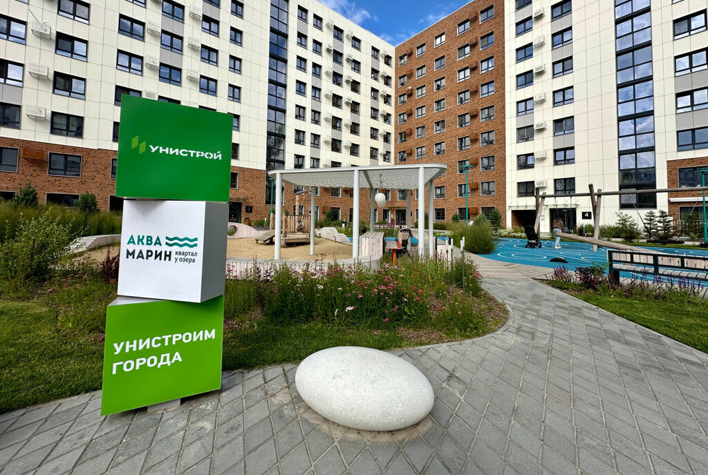 квартира г Казань метро Горки р-н Приволжский ул Ярдем 23 фото 3