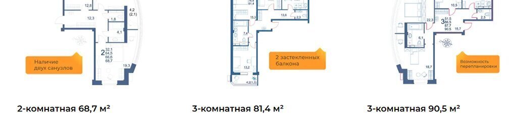 квартира г Ессентуки ул Шмидта 80/1с фото 15