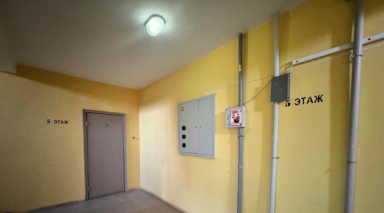 квартира г Астрахань р-н Советский ул Космонавтов 18к/4 фото 19