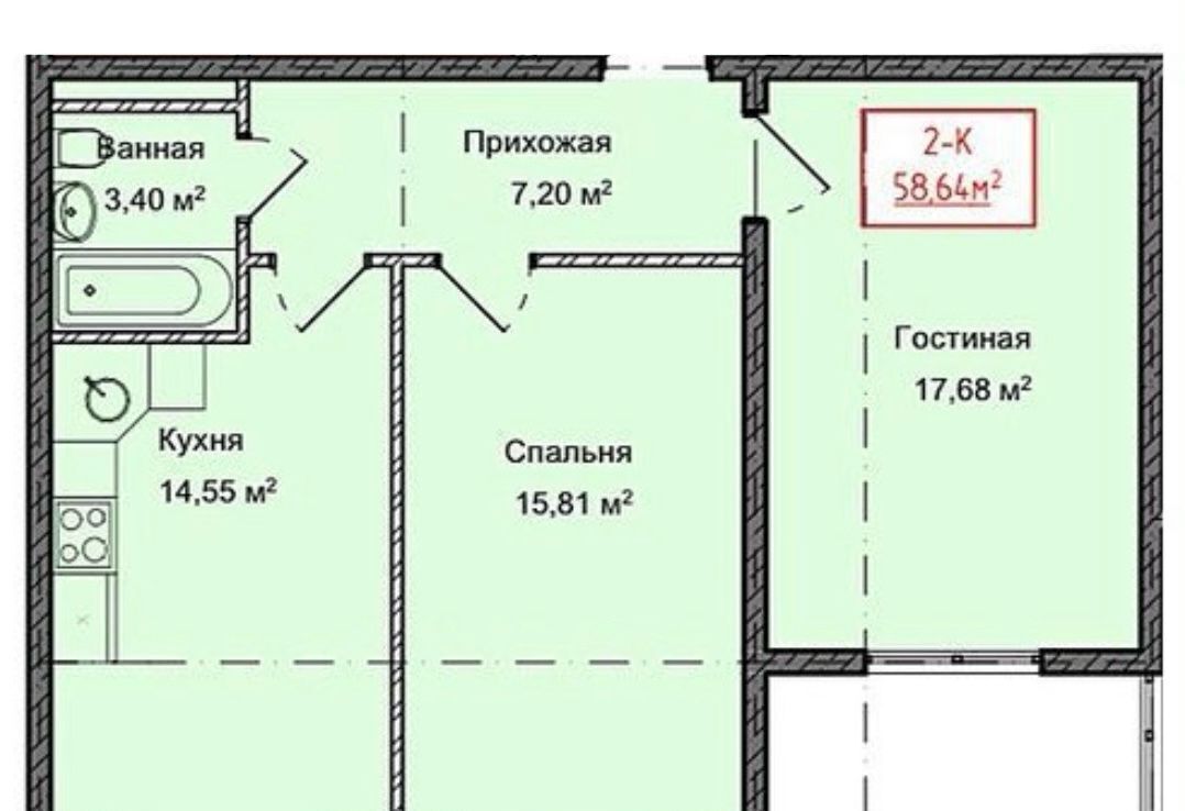 квартира г Избербаш ул Им Р.Зорге 43 фото 2