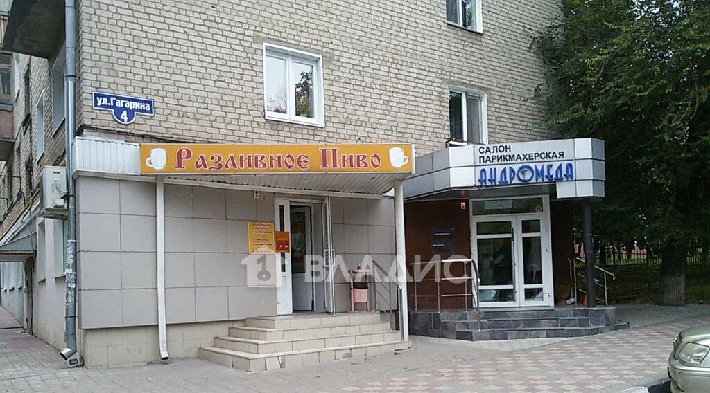 квартира г Белгород Западный ул Гагарина 4 фото 1