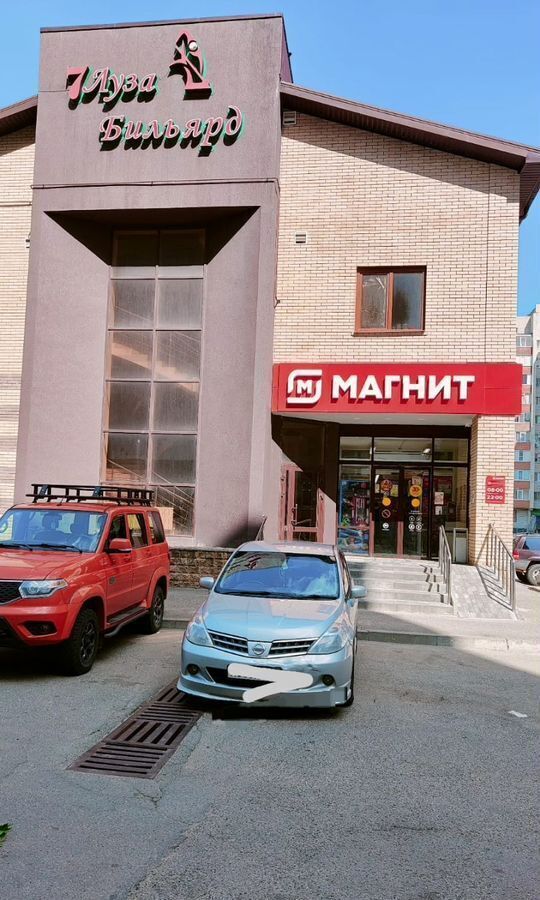 офис г Ставрополь р-н Промышленный Юго-Западный ул Пирогова 94а фото 6