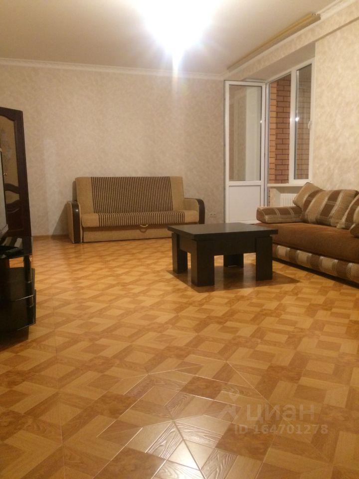 квартира г Реутов ул Реутовских ополченцев 6 фото 2