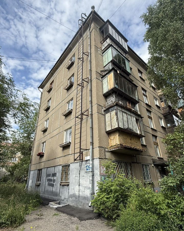 квартира г Магнитогорск р-н Правобережный ул Мичурина 126 фото 16