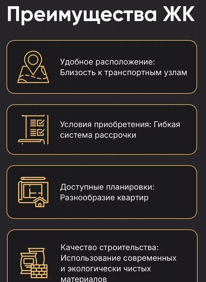 квартира г Махачкала р-н Ленинский пр-кт Насрутдинова 162 фото 19