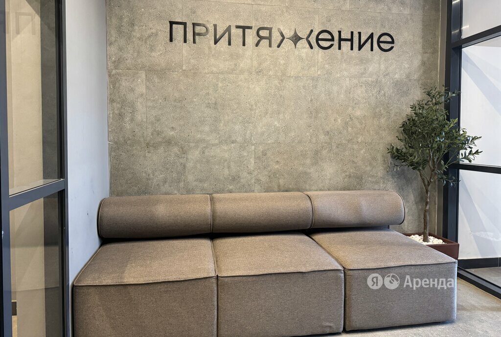 квартира г Екатеринбург Академический Чкаловская ул Академика Ландау 14/3 ЖК Притяжение фото 13