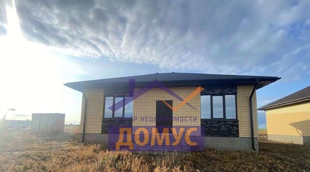 ул Московская фото ул Московская фото