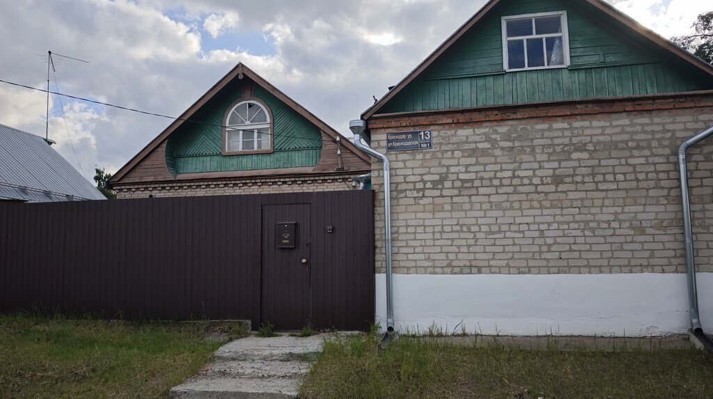 дом г Казань р-н Ново-Савиновский Яшьлек ул Краснодарская фото 2