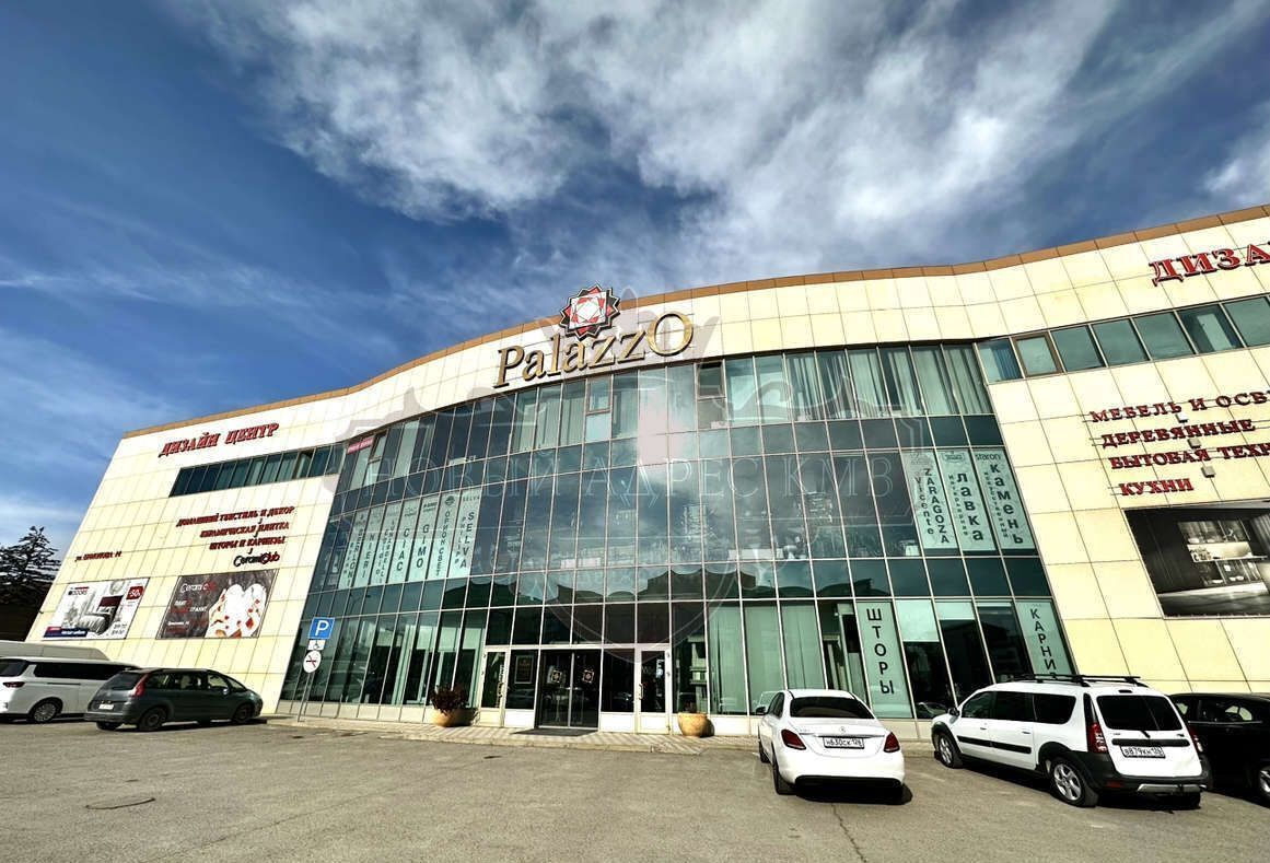 торговое помещение г Пятигорск ул Ермолова 14 фото 1
