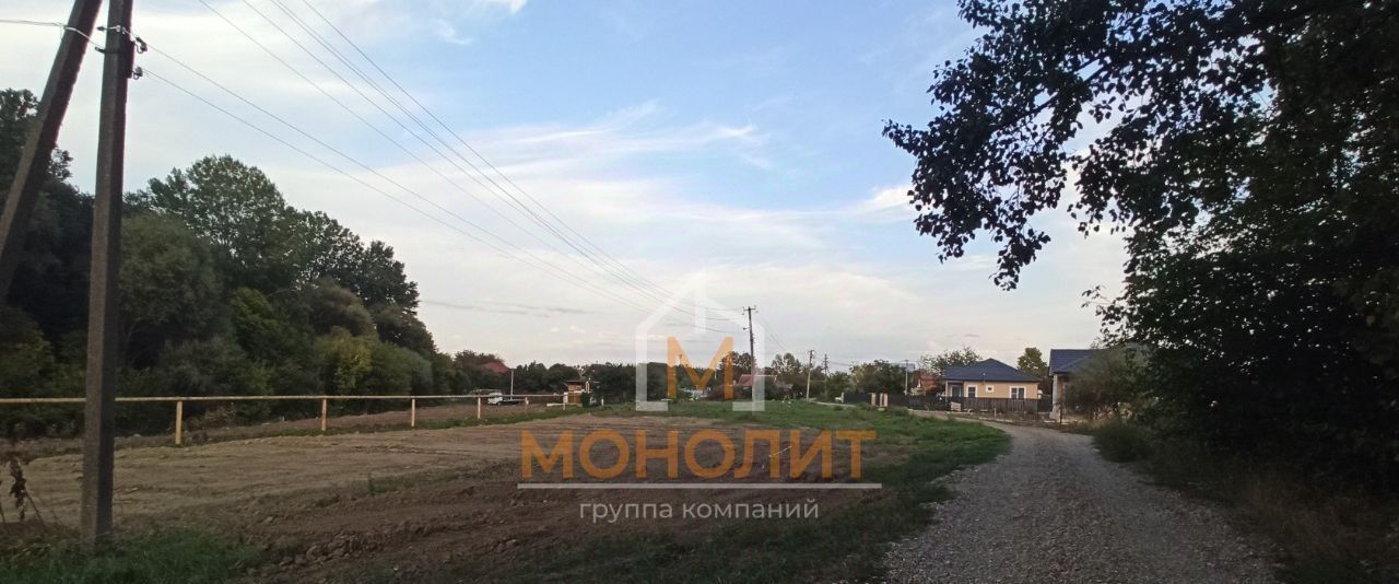 земля г Горячий Ключ ст-ца Саратовская ул Парниковая 2 фото 1