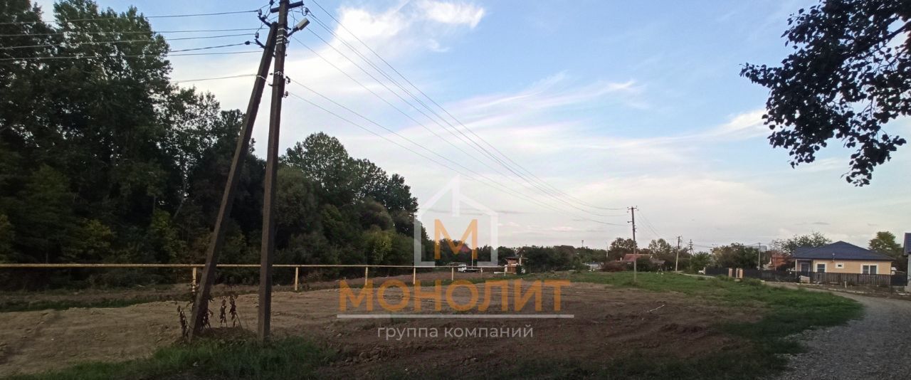 земля г Горячий Ключ ст-ца Саратовская ул Парниковая 2 фото 1