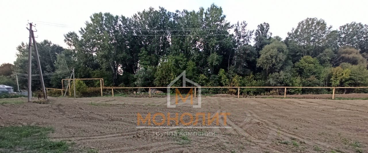 земля г Горячий Ключ ст-ца Саратовская ул Парниковая 2 фото 2