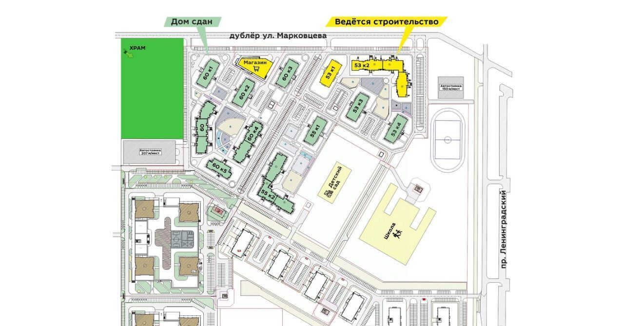 квартира г Кемерово р-н Ленинский пр-кт Ленинградский 53к/2с ЖК «Верхний бульвар» фото 10