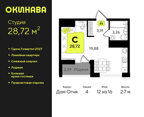 Центральный административный округ фото