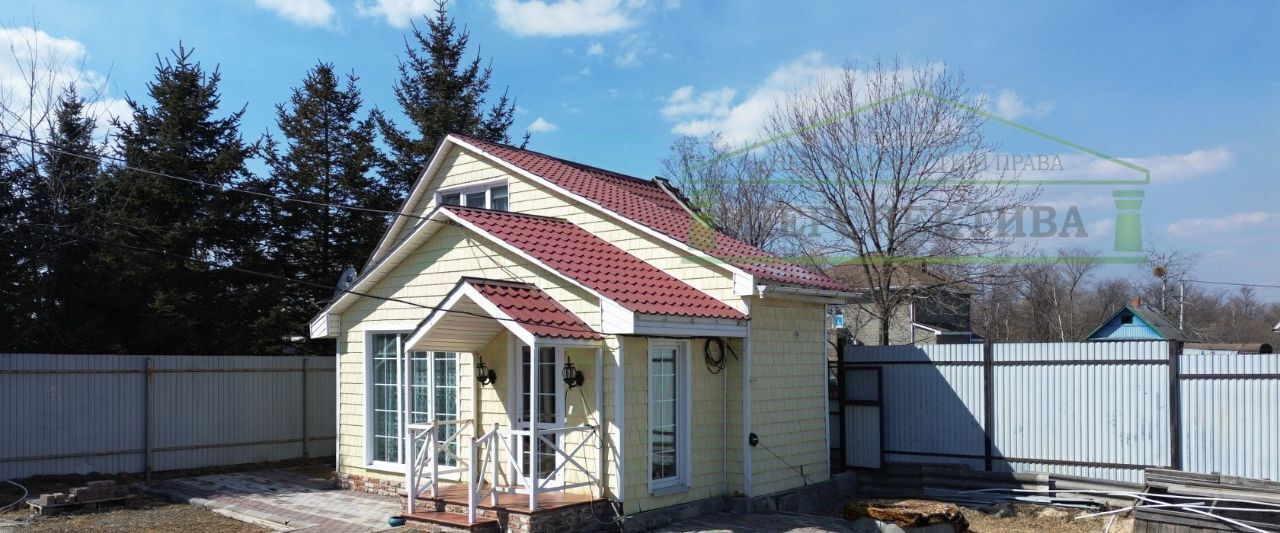 дом г Артем ул Севская 18а фото 1