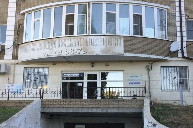 р-н Ворошиловский Мясниковань мкр ул Новополоцкая 19 фото