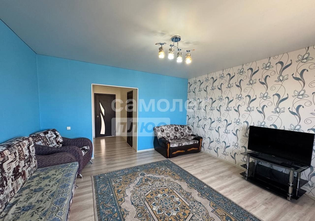 квартира г Чита р-н Центральный ул Генерала Белика 5 фото 1