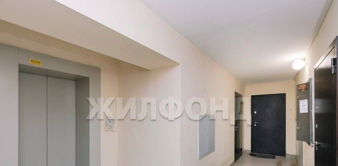 квартира г Обь ул Ломоносова 44 фото 17