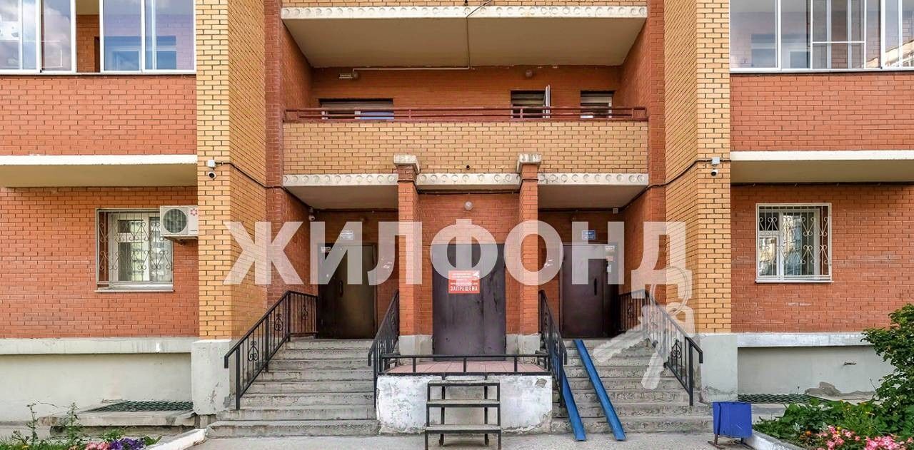 квартира г Новосибирск р-н Калининский Берёзовая роща ул Менделеева 11 фото 25