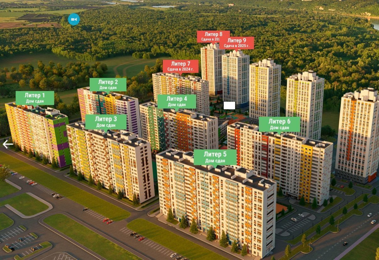 свободного назначения г Уфа р-н Ленинский ул Природная 28/1 фото 2