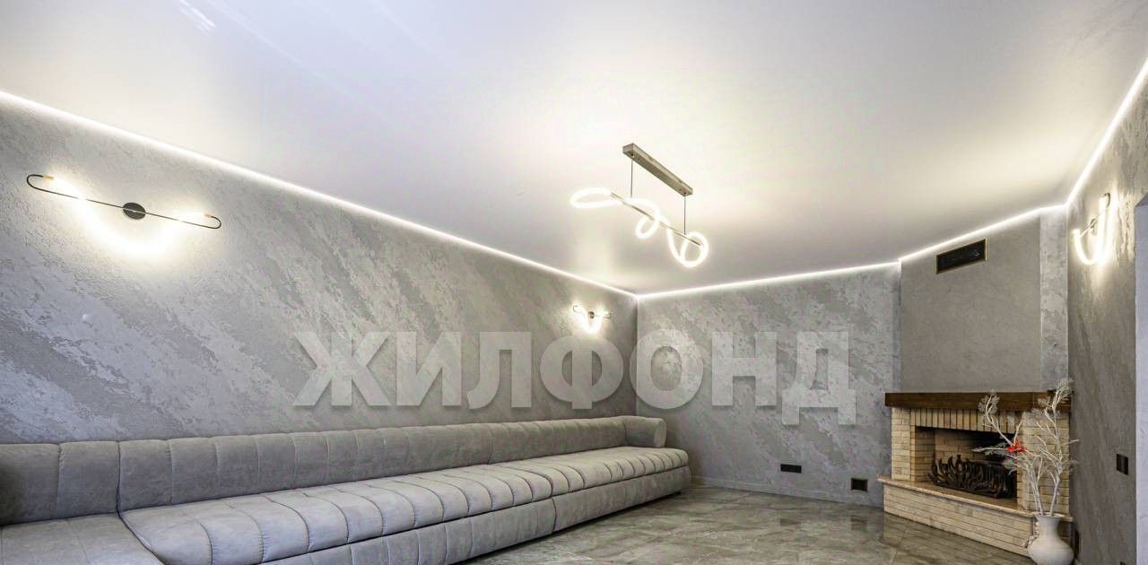 дом г Обь ул Станционная фото 6