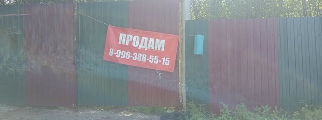 р-н Краснофлотский ул Верхнебазовая 52 фото