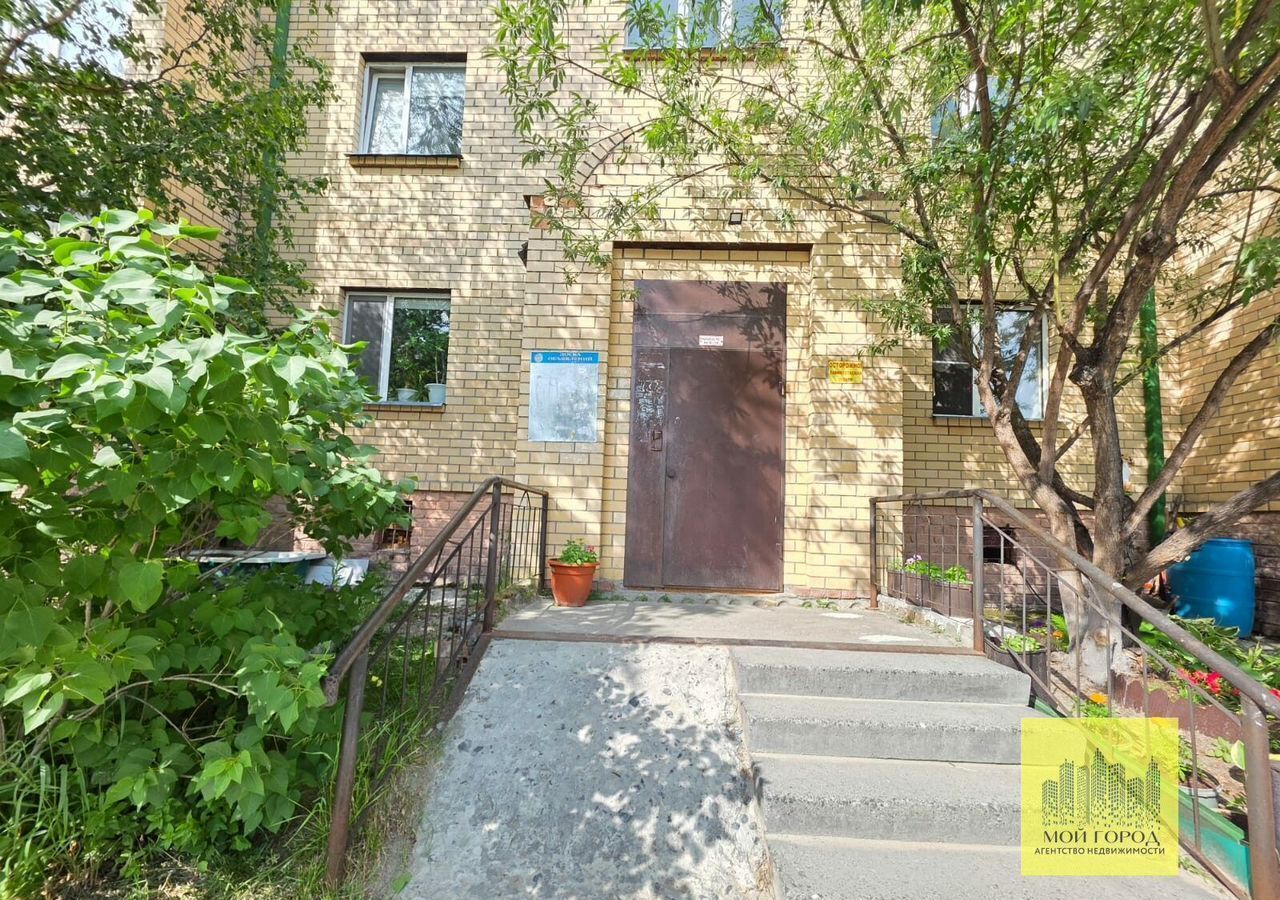 квартира г Пыть-Ях Магистральная ул., 48, Тюменская обл. фото 5