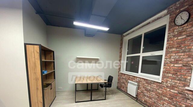 офис р-н Ленинский Студенческая ул Геодезическая 4/1 фото