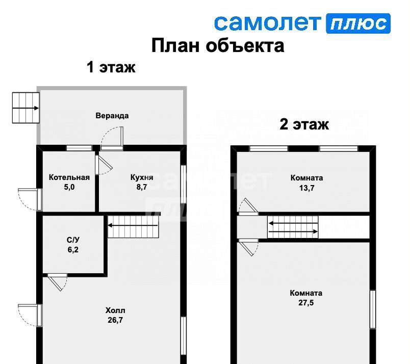 дом г Первоуральск п Новоуткинск ул Бажова 11 фото 40