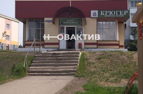 ул Молодежная 10а фото