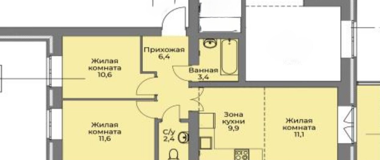 квартира г Новосибирск р-н Заельцовский ул Кубовая 113/5 ЖК «Эскимо» Экорайон Стрижи м-н фото 2