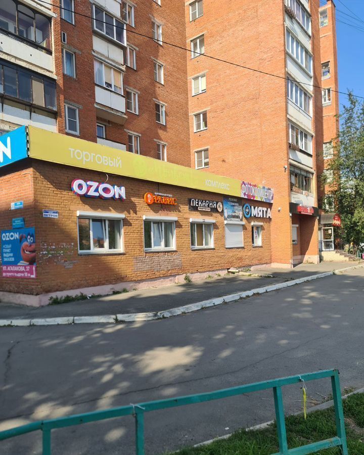 свободного назначения г Челябинск р-н Ленинский ул Агалакова 37 фото 2
