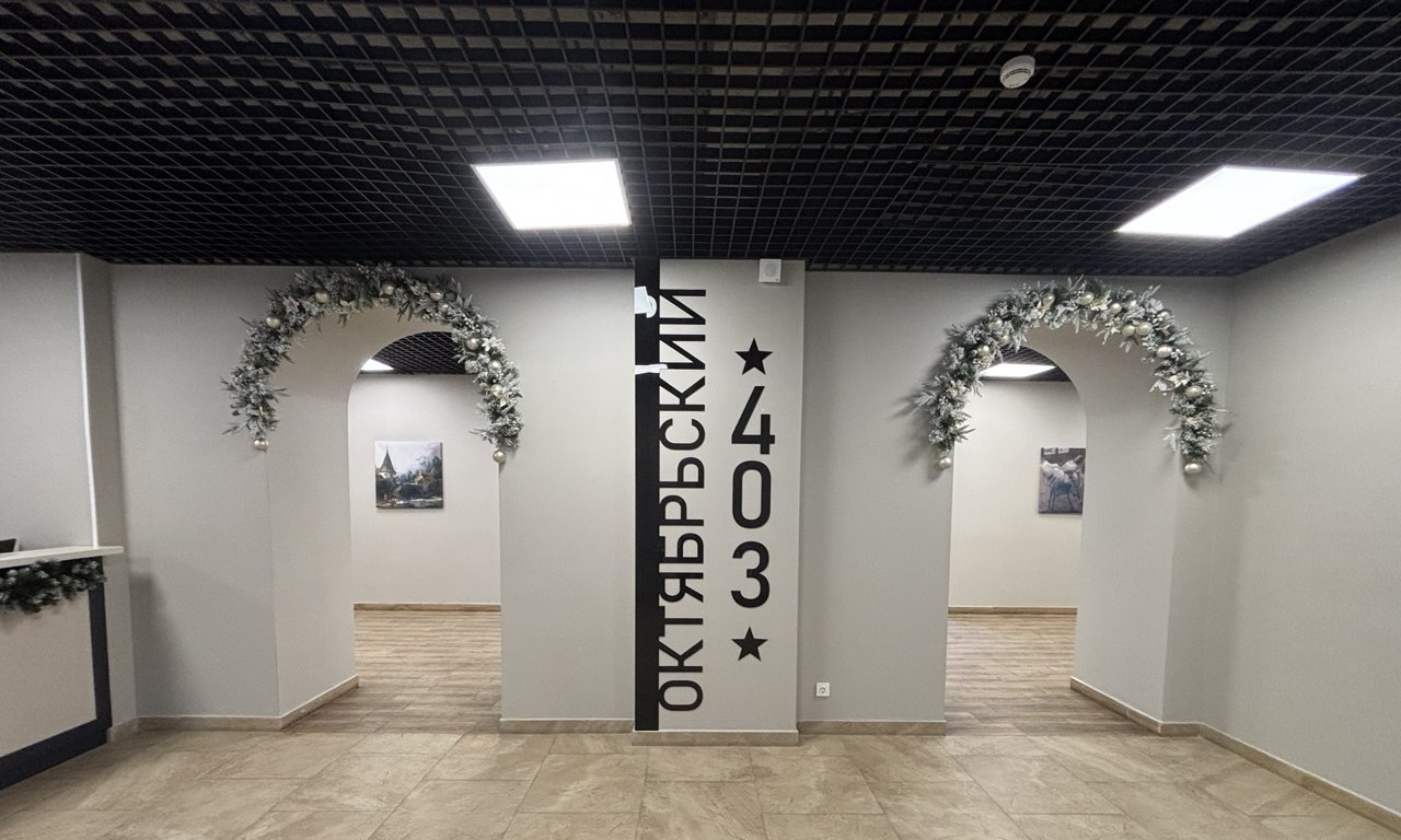 квартира г Люберцы микрорайон Панки пр-кт Октябрьский 403 фото 21