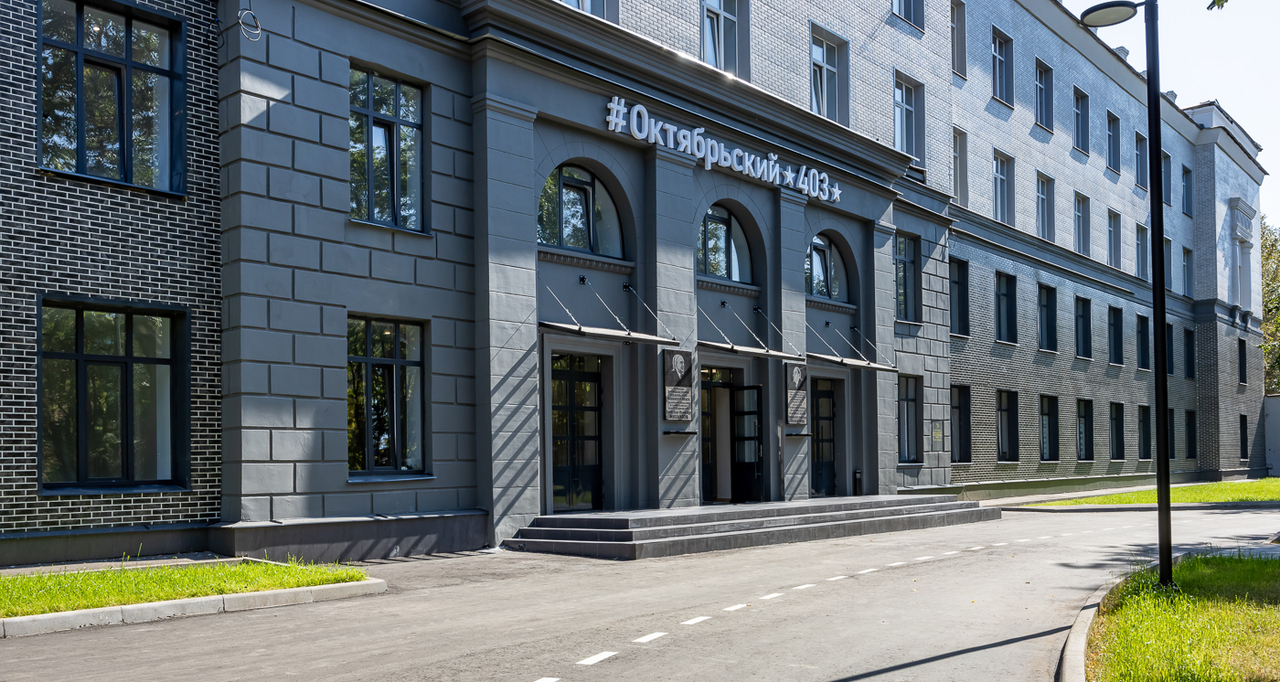 квартира г Люберцы микрорайон Панки пр-кт Октябрьский 403 фото 37