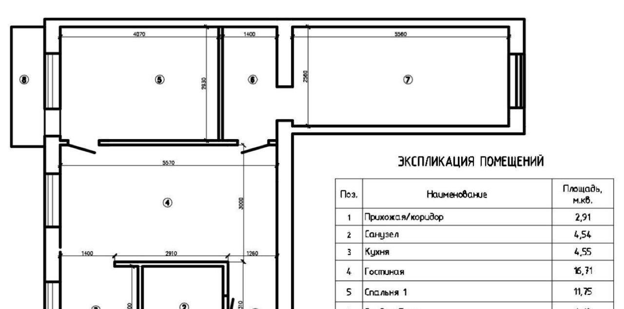 квартира г Бузулук мкр 1-й 21 1-й микрорайон фото 2
