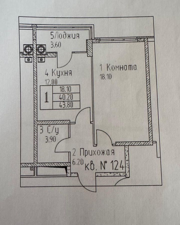 квартира г Ставрополь р-н Октябрьский ул Гражданская 1/2 фото 1