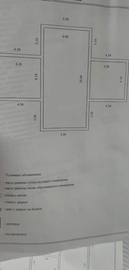 дом р-н Гудермесский г Гудермес Гудермесское городское поселение фото 3