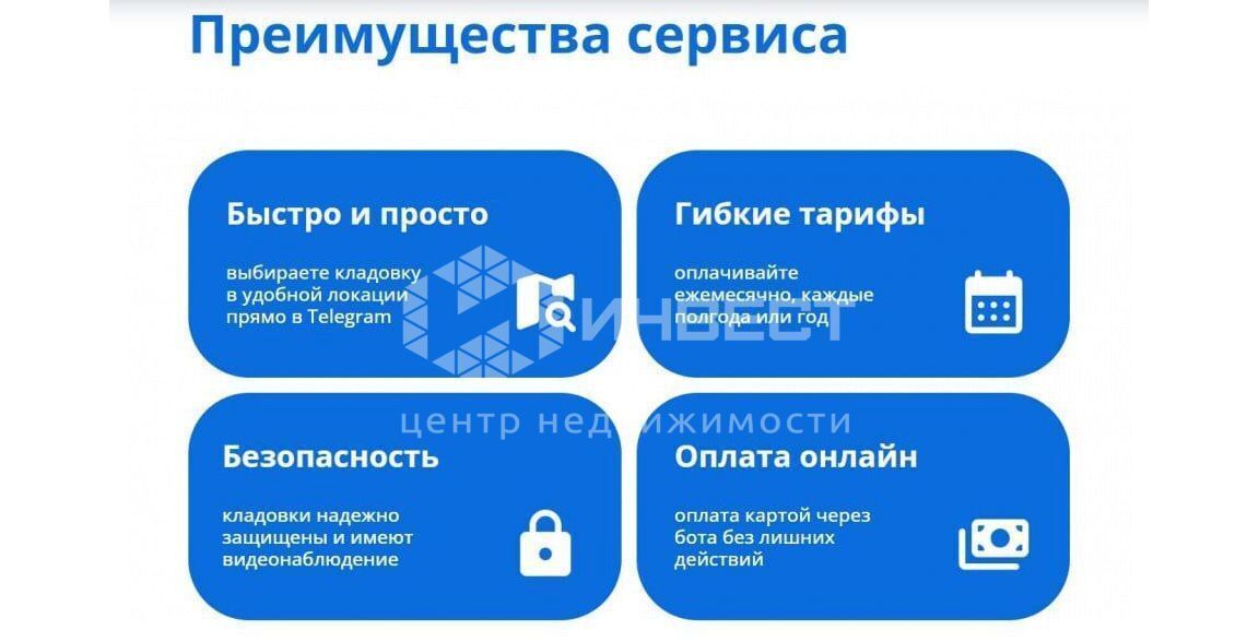 гараж г Мурманск р-н Ленинский ул Октябрьская 30 фото 2