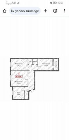 р-н Металлургический ул Мира 27 фото