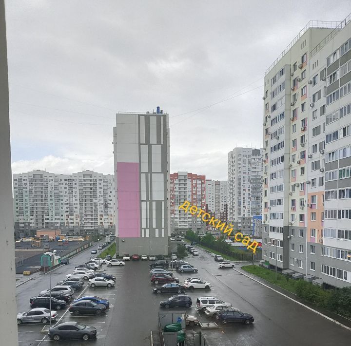 квартира г Оренбург р-н Ленинский ул Поляничко 7 фото 15