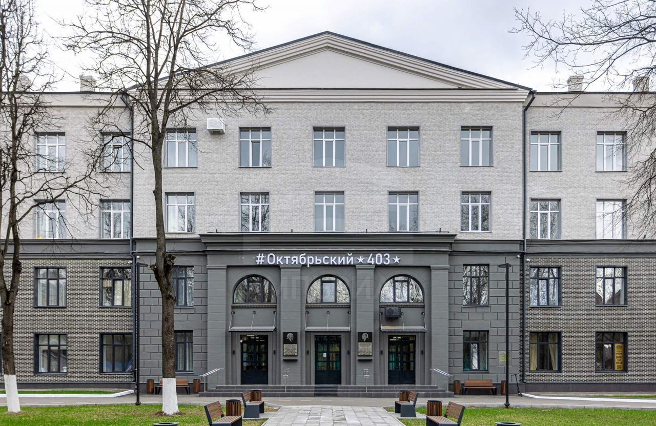 квартира г Люберцы микрорайон Панки пр-кт Октябрьский 403 фото 2