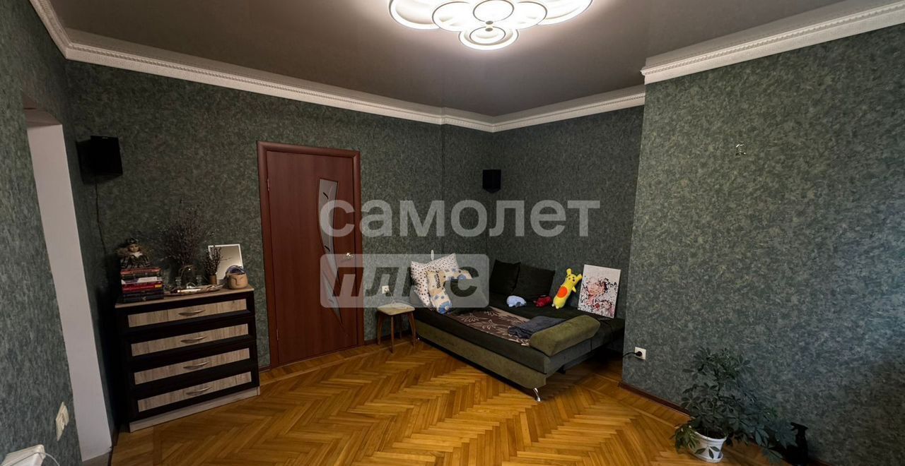 дом г Армавир ул Володарского фото 1