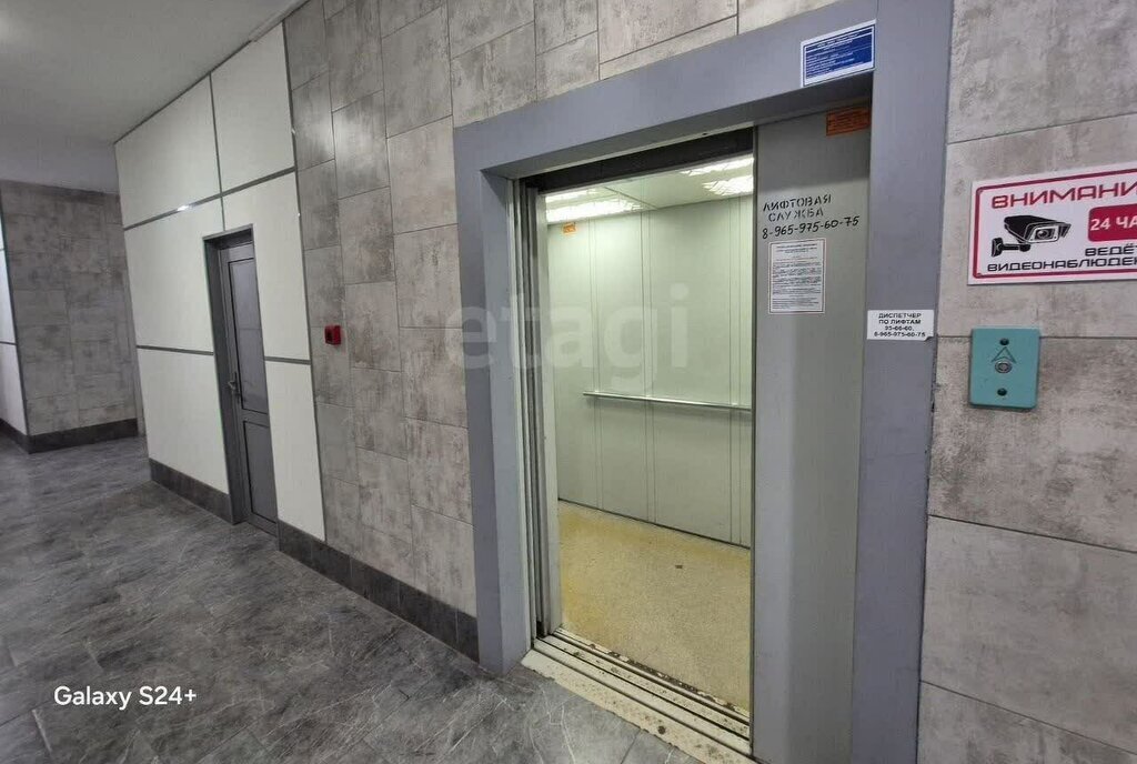 квартира г Омск ул Куйбышева 113а Октябрьский АО фото 3