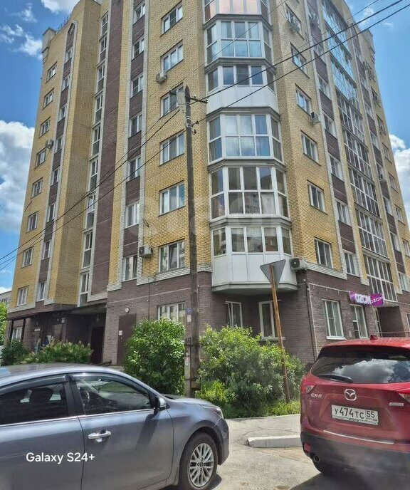 квартира г Омск ул Куйбышева 113а Октябрьский АО фото 4